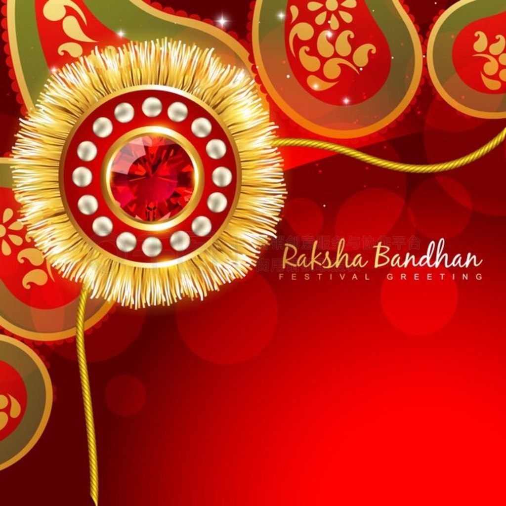 raksha bandhan Ŀɰ