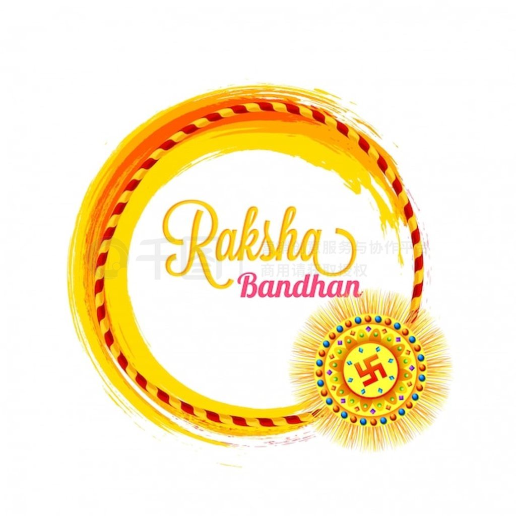 Raksha Bandhan װ Rakhi