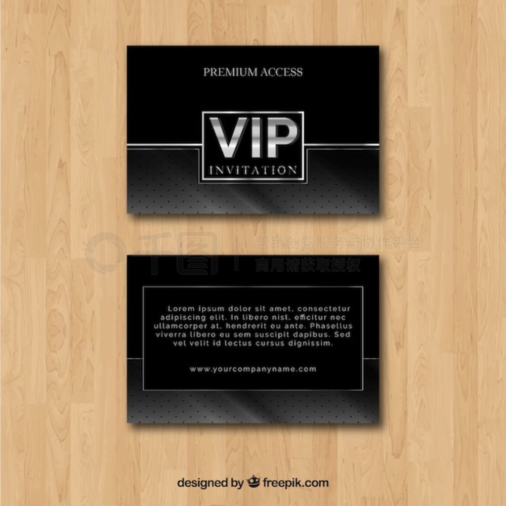 ɫϸڵ VIP 