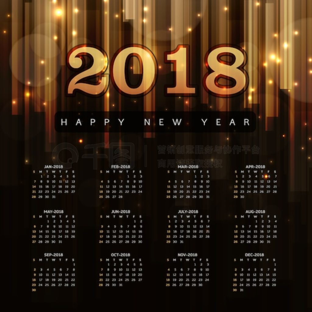  2018 ŵĻʼұЧ