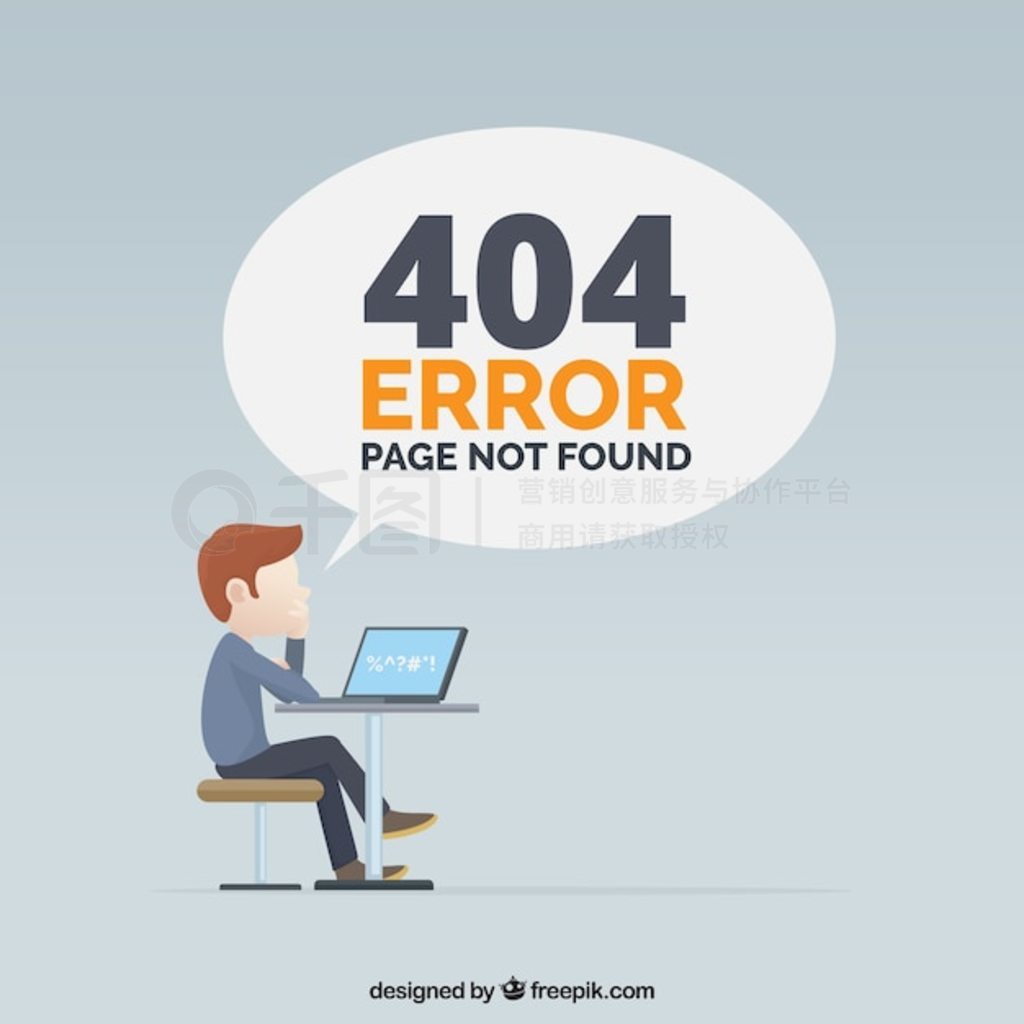 404