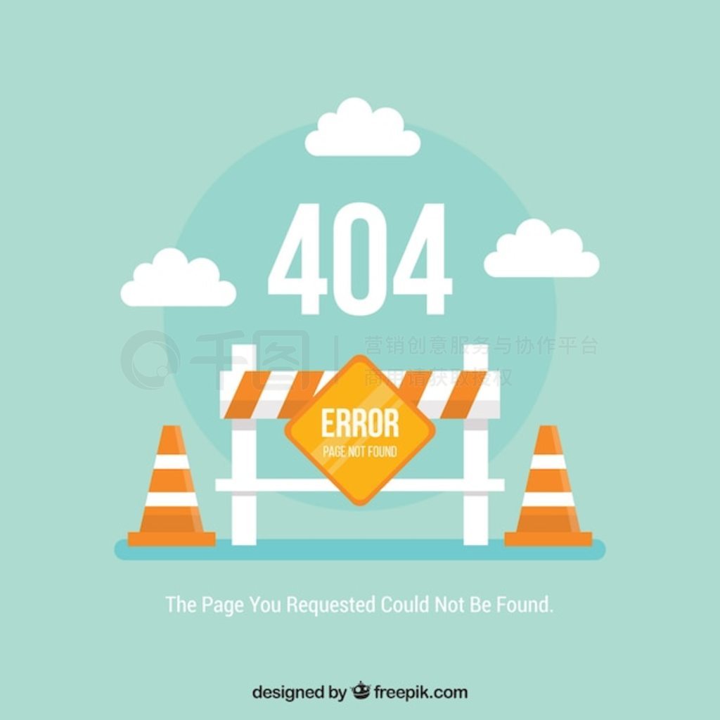 ƽ 404 ģ