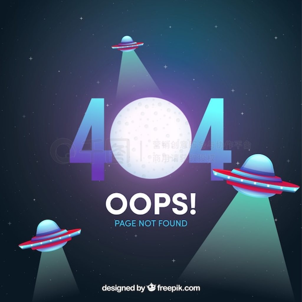 ƽ 404 ģ