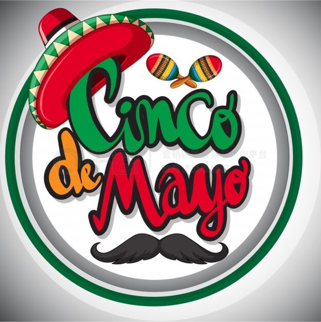  maxican ñӺɳ Cinco de Mayo Ƭģ