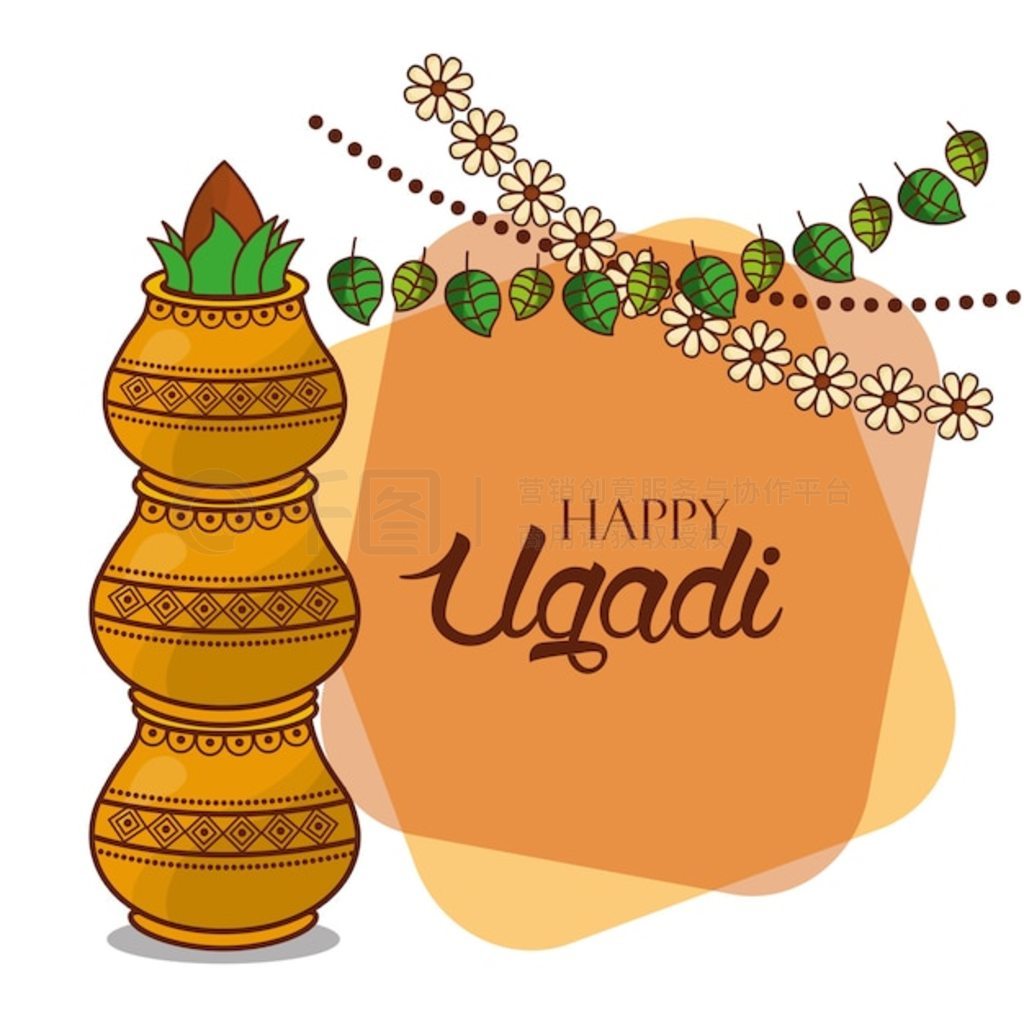  ugadi ʲװ