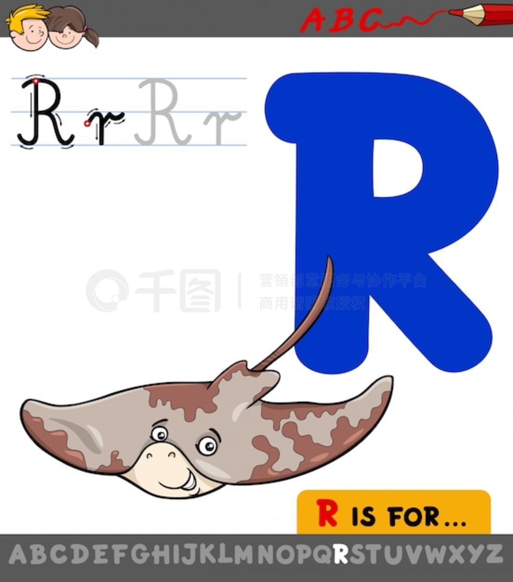 ĸ r 뿨ͨ߶