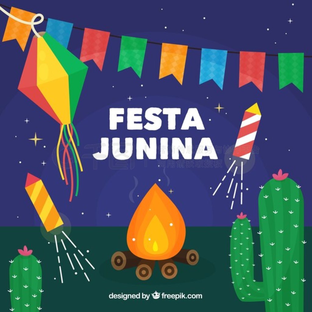 Festa junina 