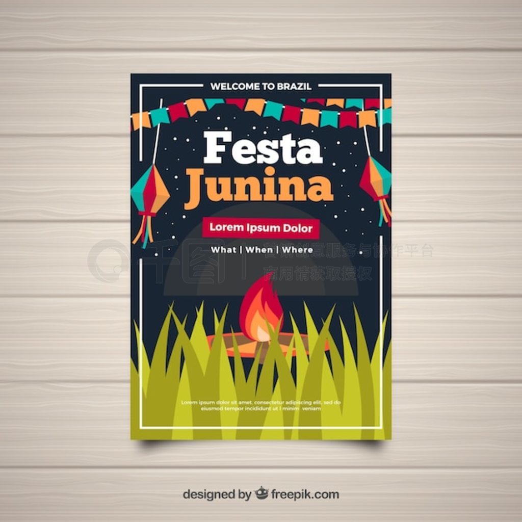 ִ festa junina ģ