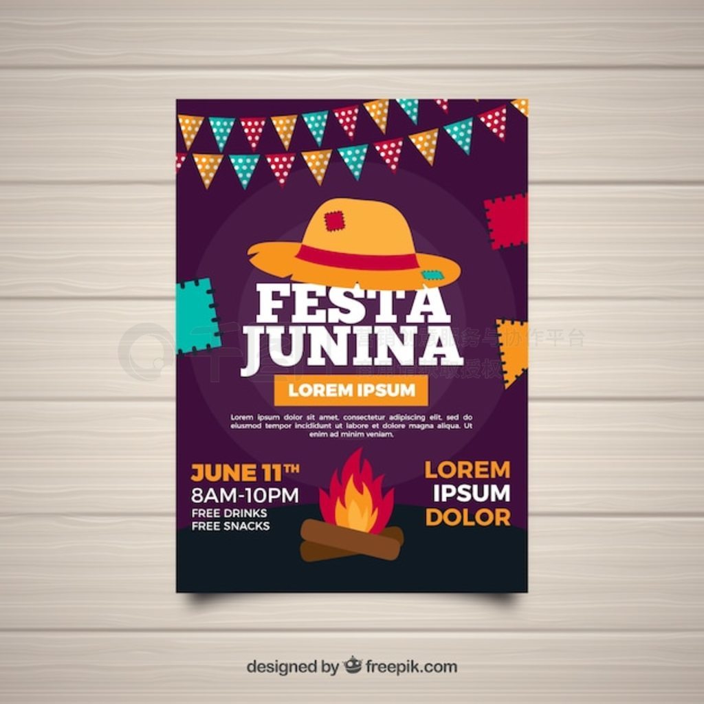  festa junina ģ