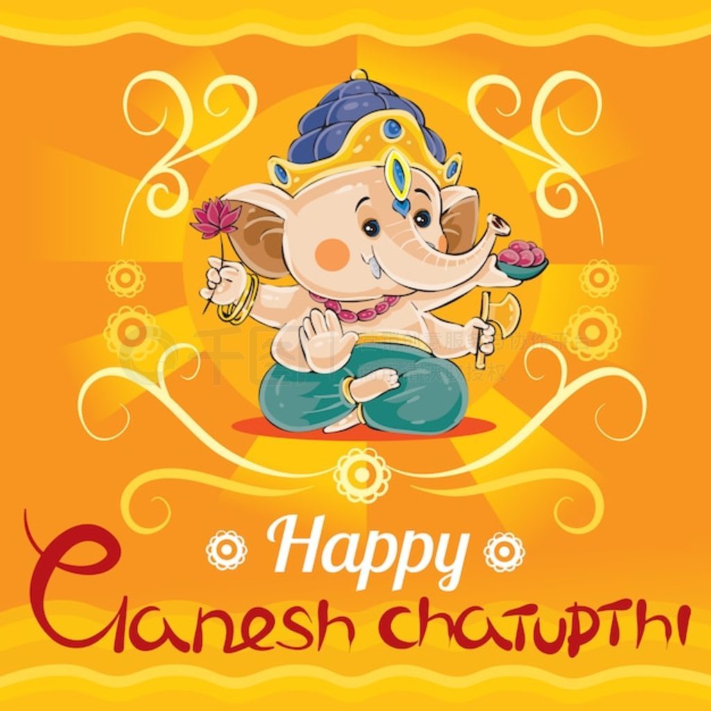  Ganesh ChaturthiӡȽ̵Ĵͳ