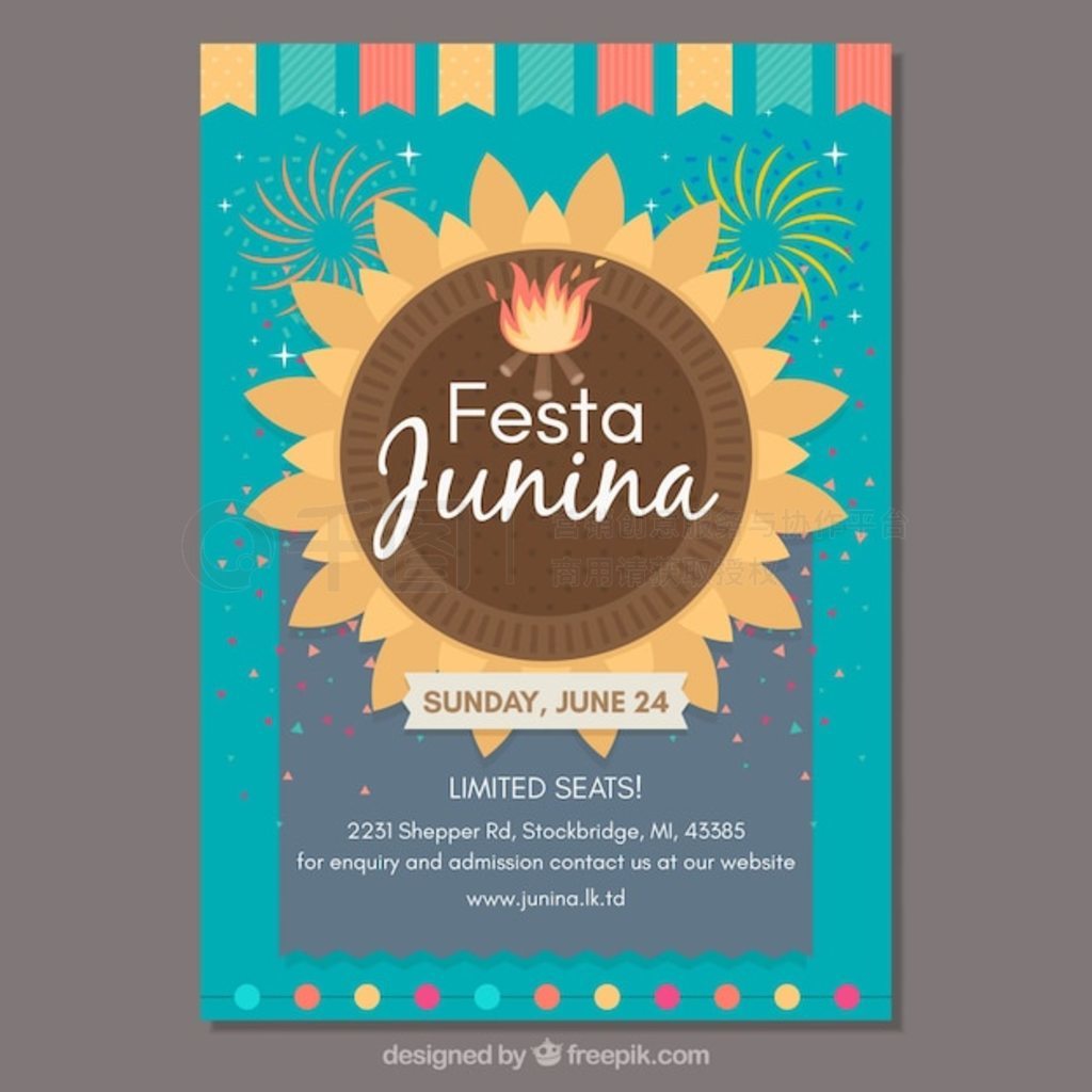 Ĵ festa junina ģ