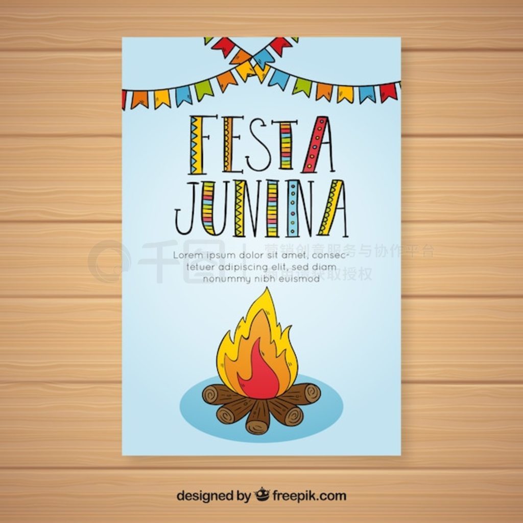  Festa junina ģ