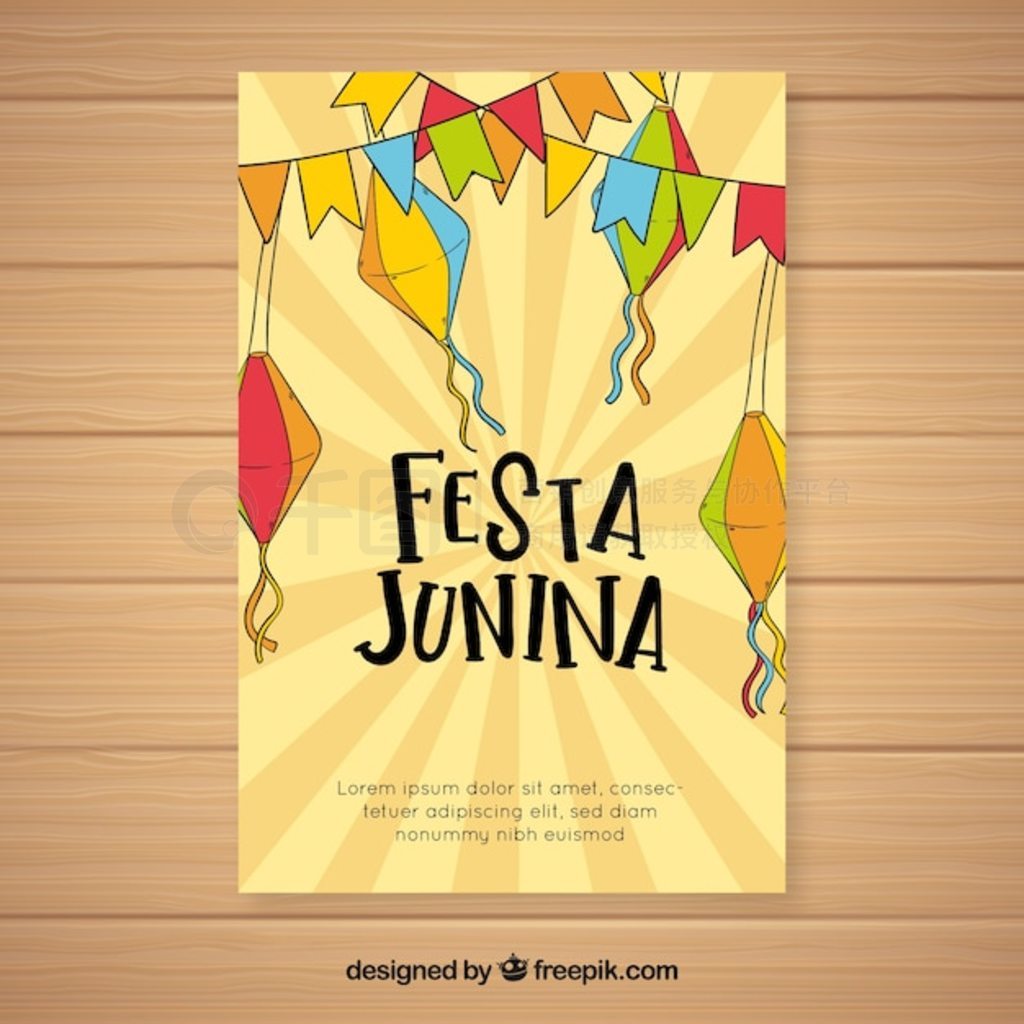  festa junina ģ