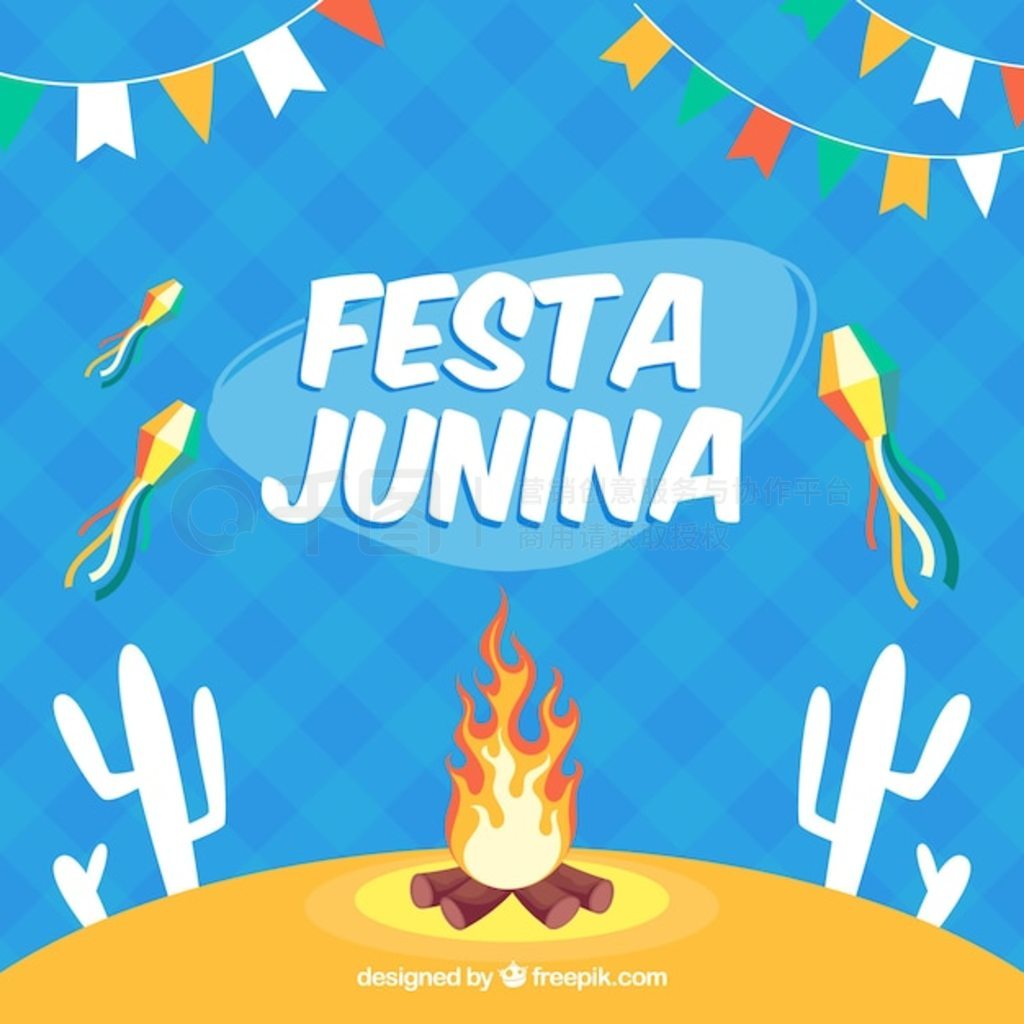 Festa junina 