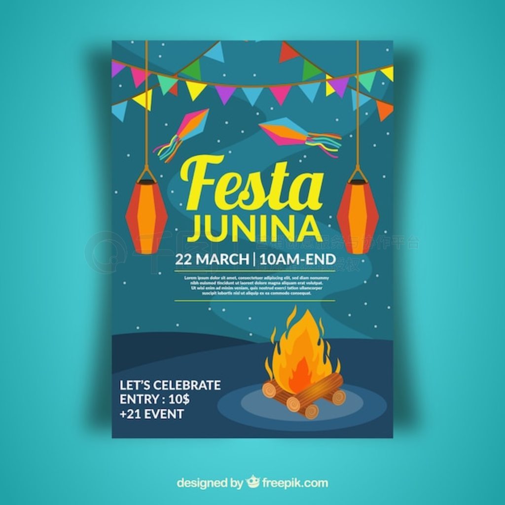 ɫ festa junina ģ