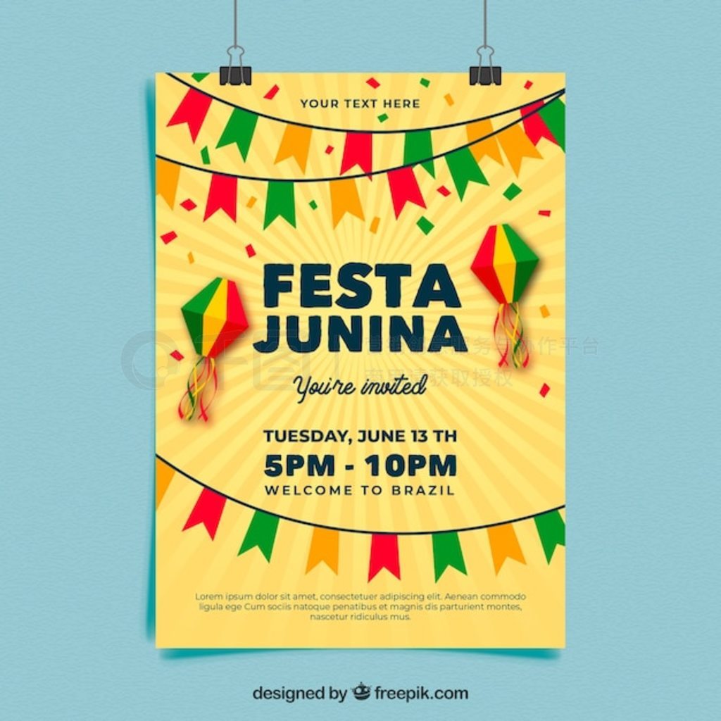 ɫ festa junina ģ