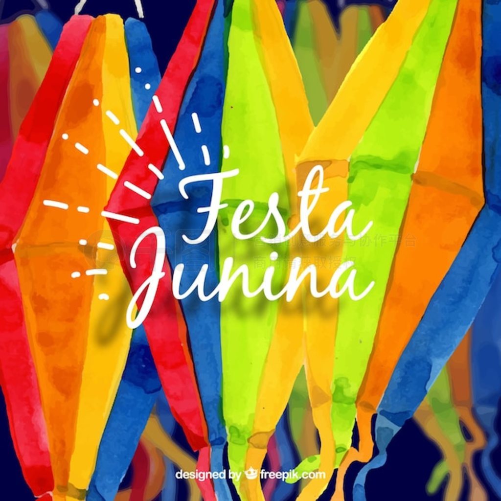 Festa junina ˮԪ