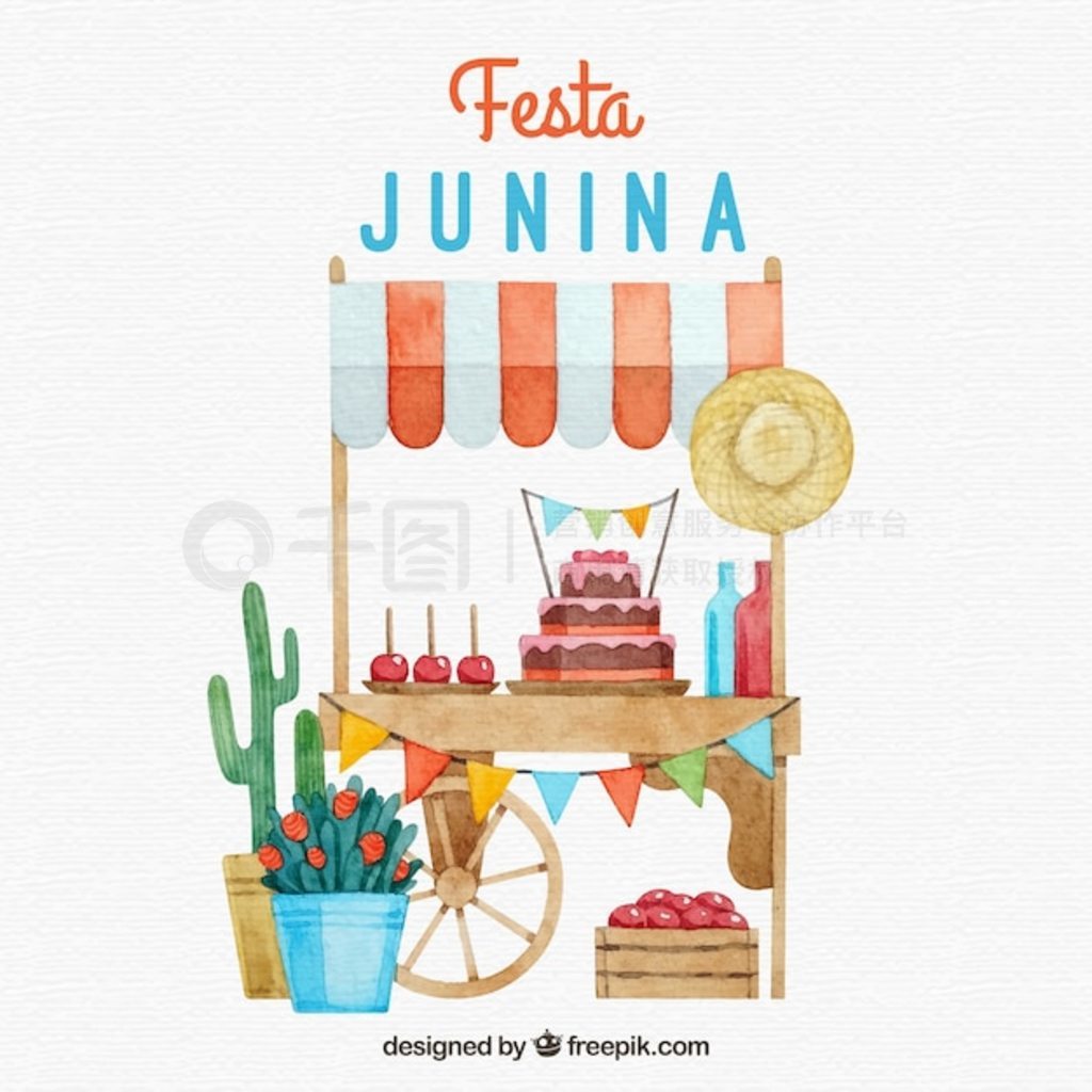 Festa junina ˮԪ