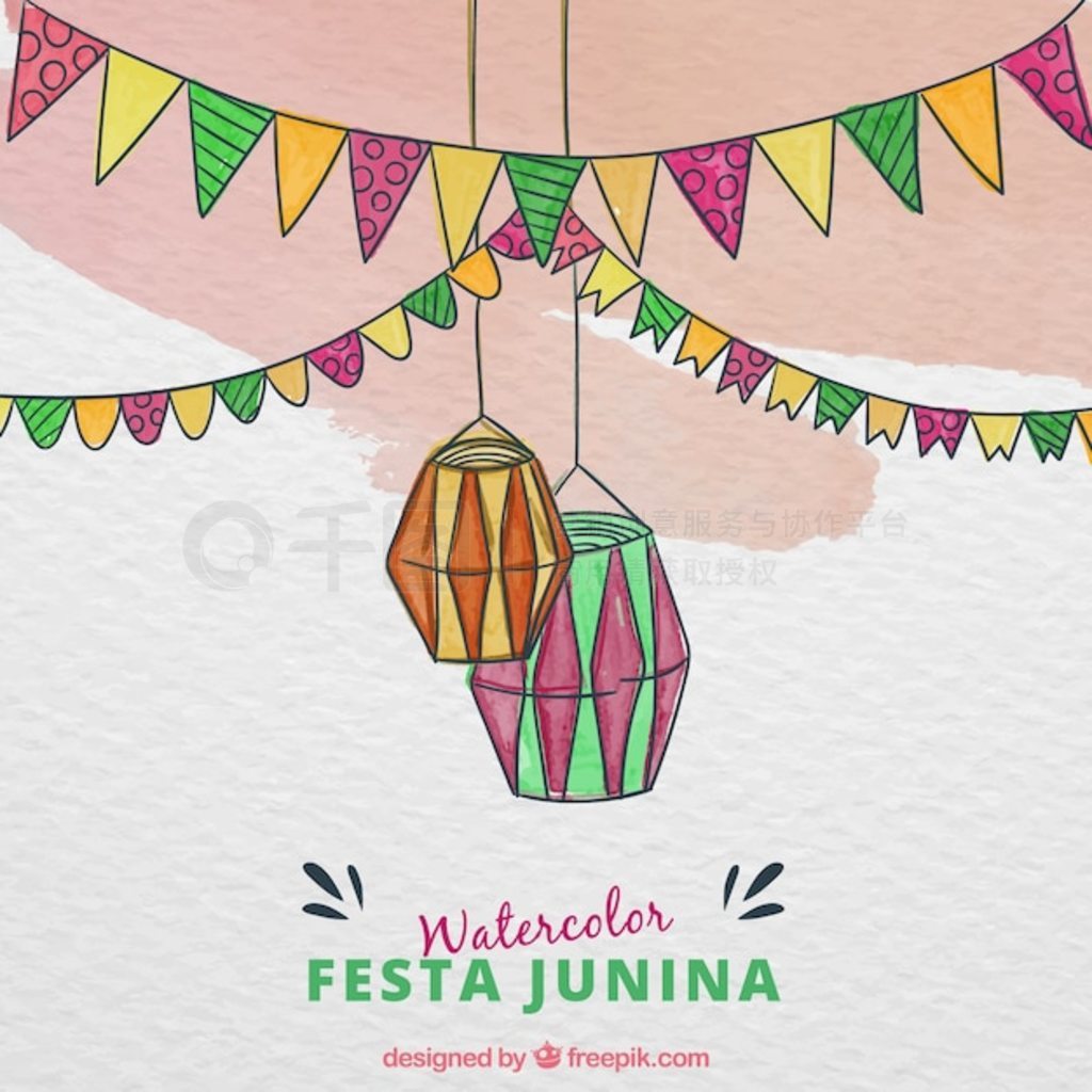 Festa junina ˮԪ