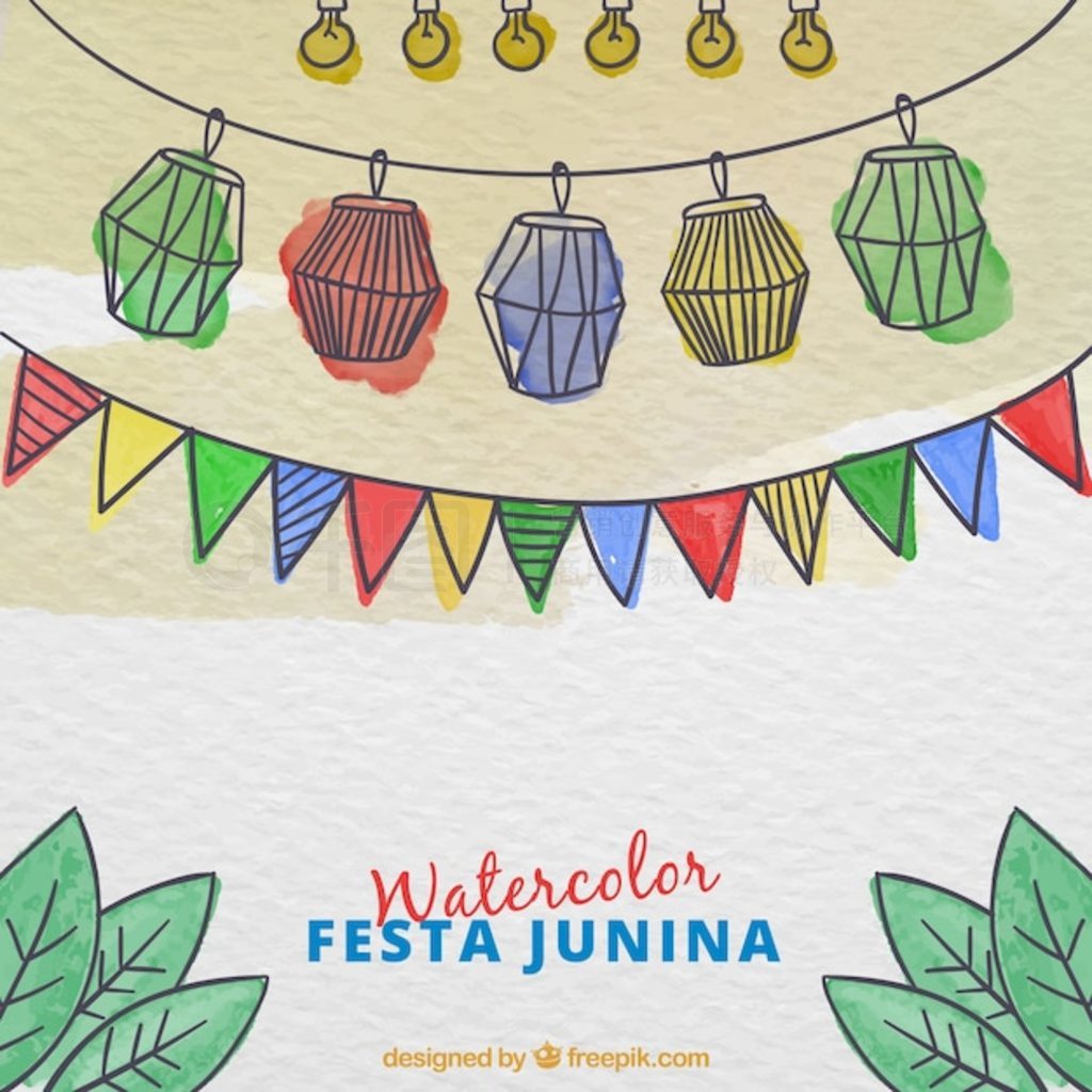 Festa junina ˮԪ