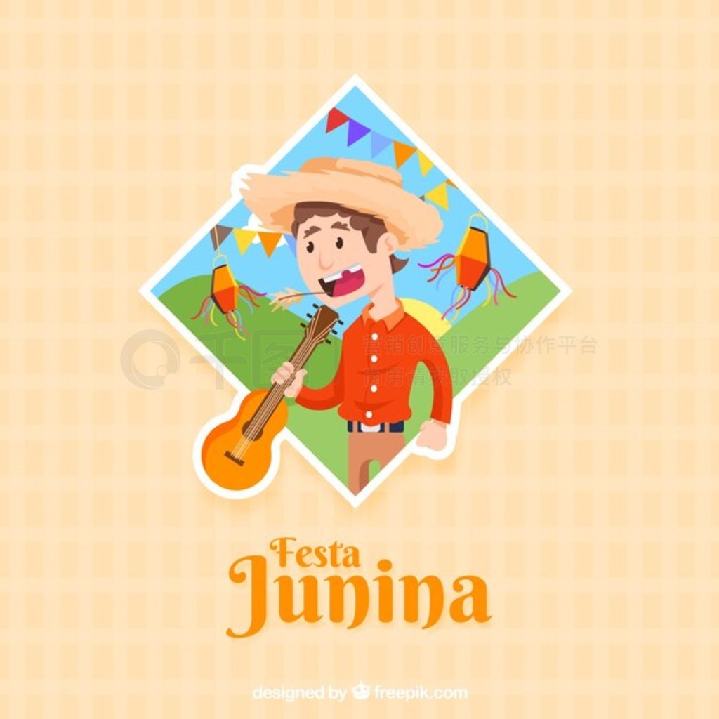 Festa junina ˺ͼ