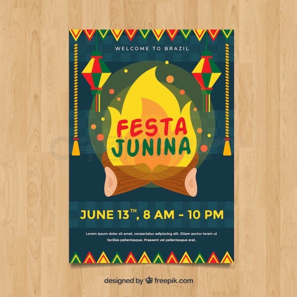 Festa junina 뺯ƽ