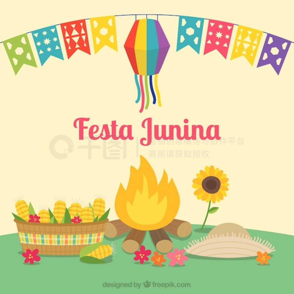 Festa junina 