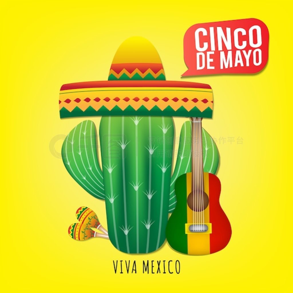 Cinco de Mayoī