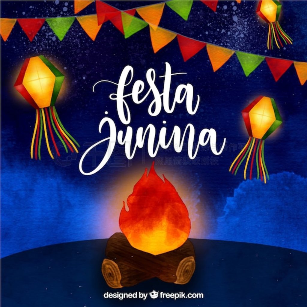 Festa junina ˮʱ