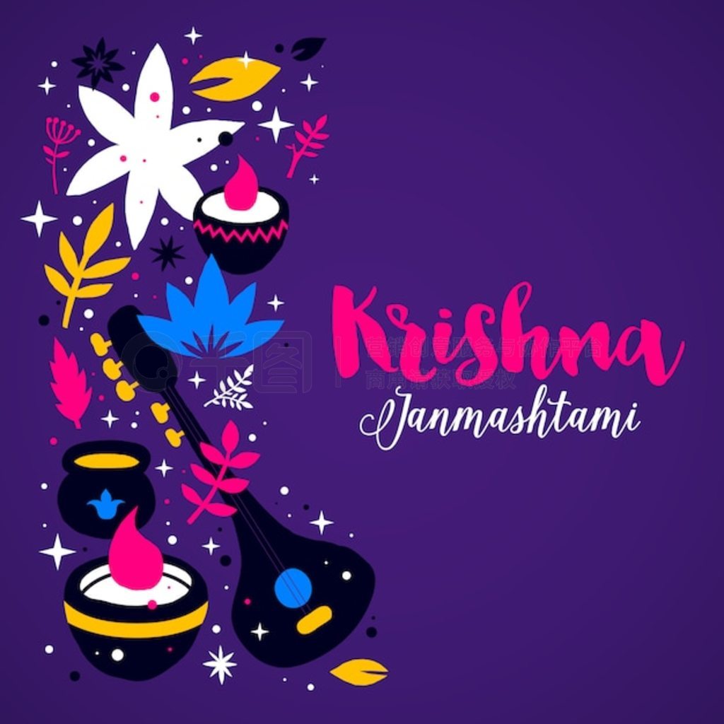 гԪص Krishna Janmashtami ģ