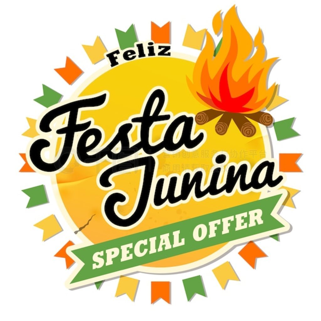 ޴ͳ Festa Junina ɶԡ