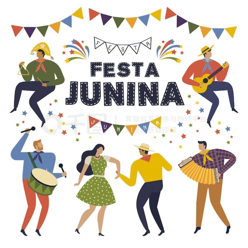 Festa Junina ½ڡ䴫˵