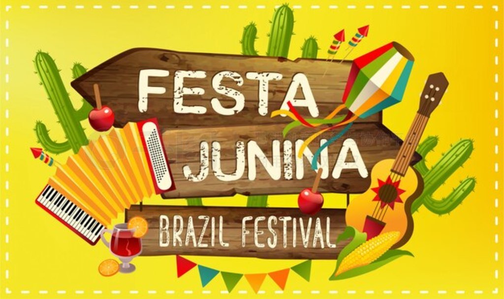 Festa Junina ͼͳ½ɶԡ޼ڡ