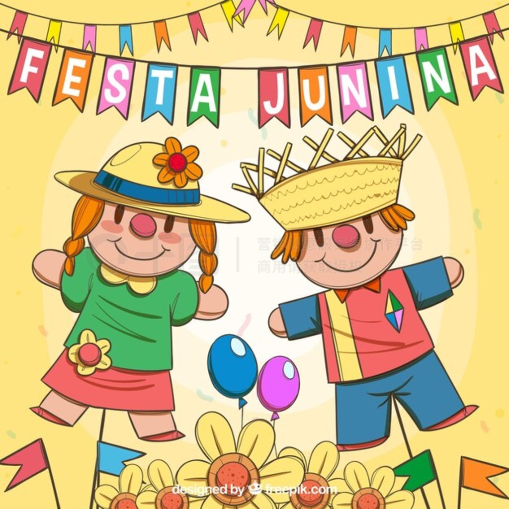 Festa junina 봫ͳԪ