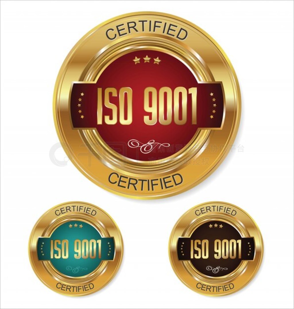 ISO 9001 ֤ɫϵ