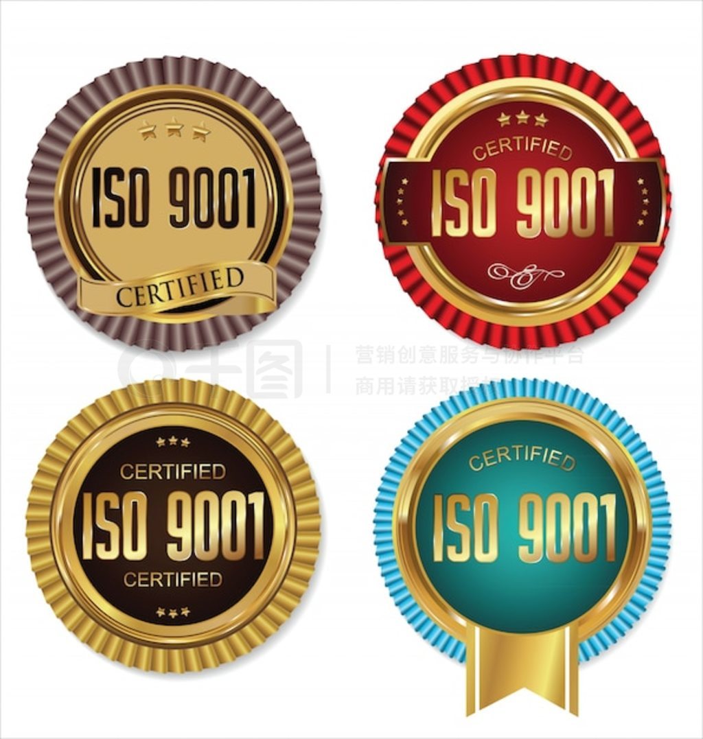 ISO 9001 ֤ɫϵ