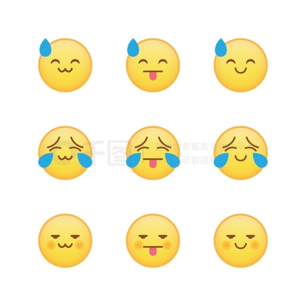 ֵ emoji ż