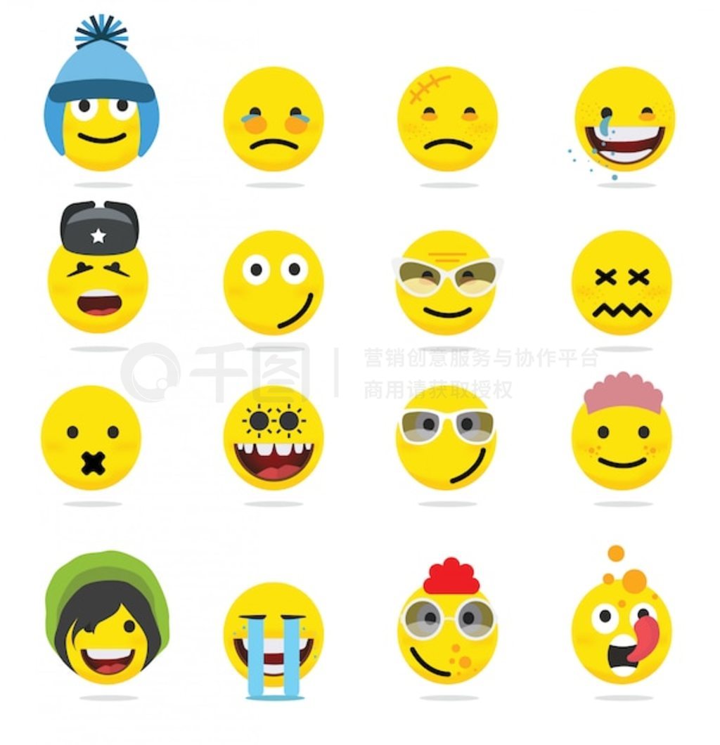 Ȥƽ emoji 