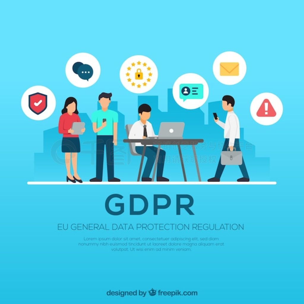 ƽƵŷ GDPR 