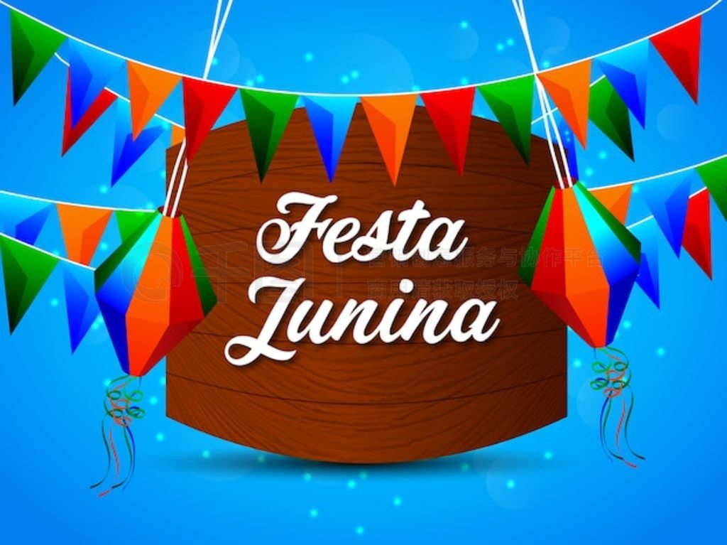 Festa junina Ԫ