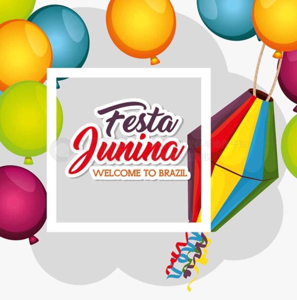 Festa junina ӭ͵ʸͼ