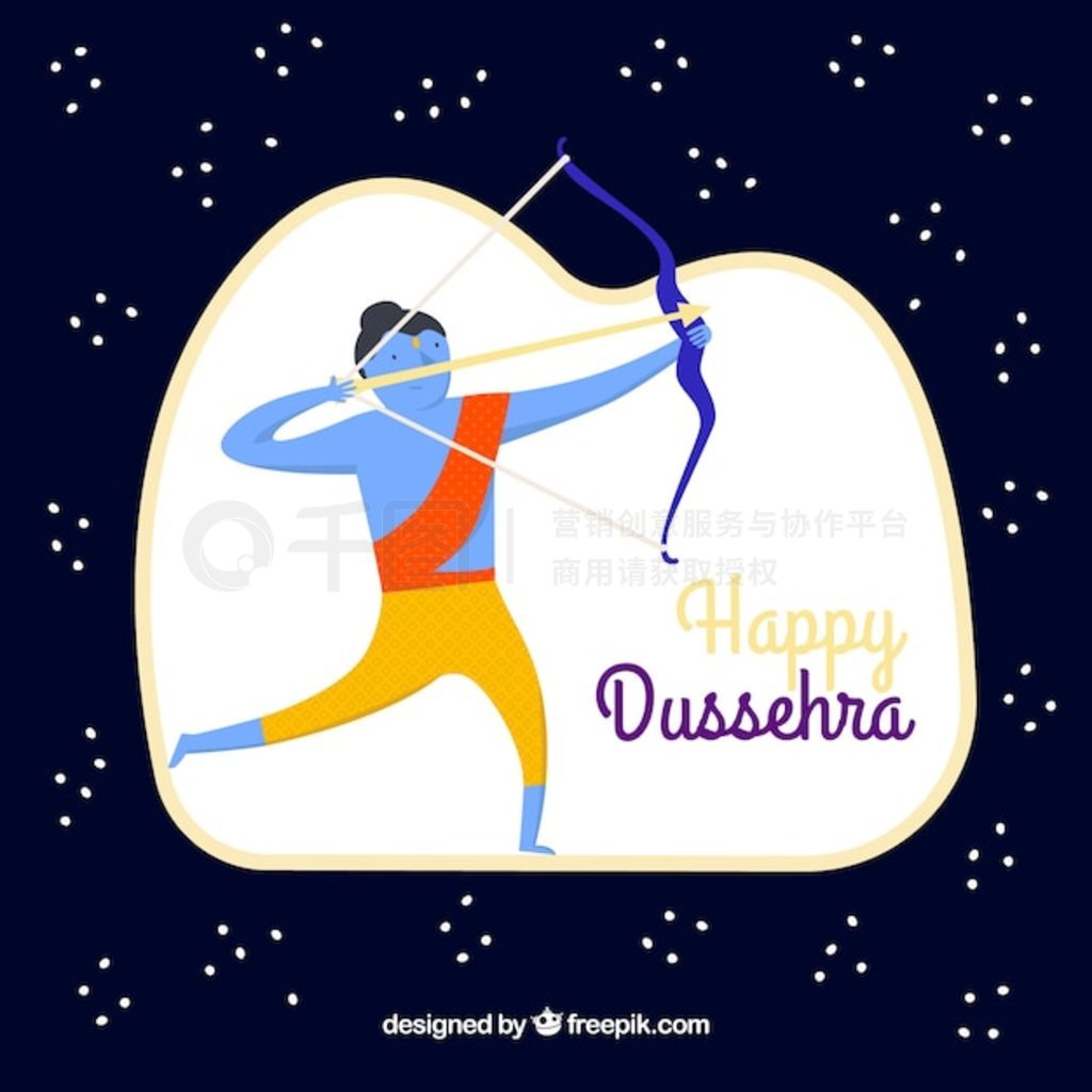 ƽƵ Dussehra 