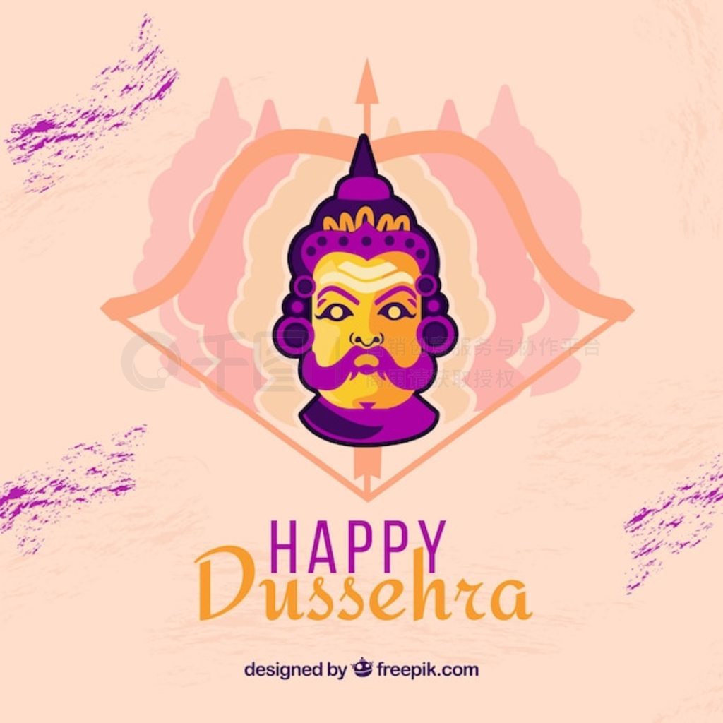 ƽƵ Dussehra 