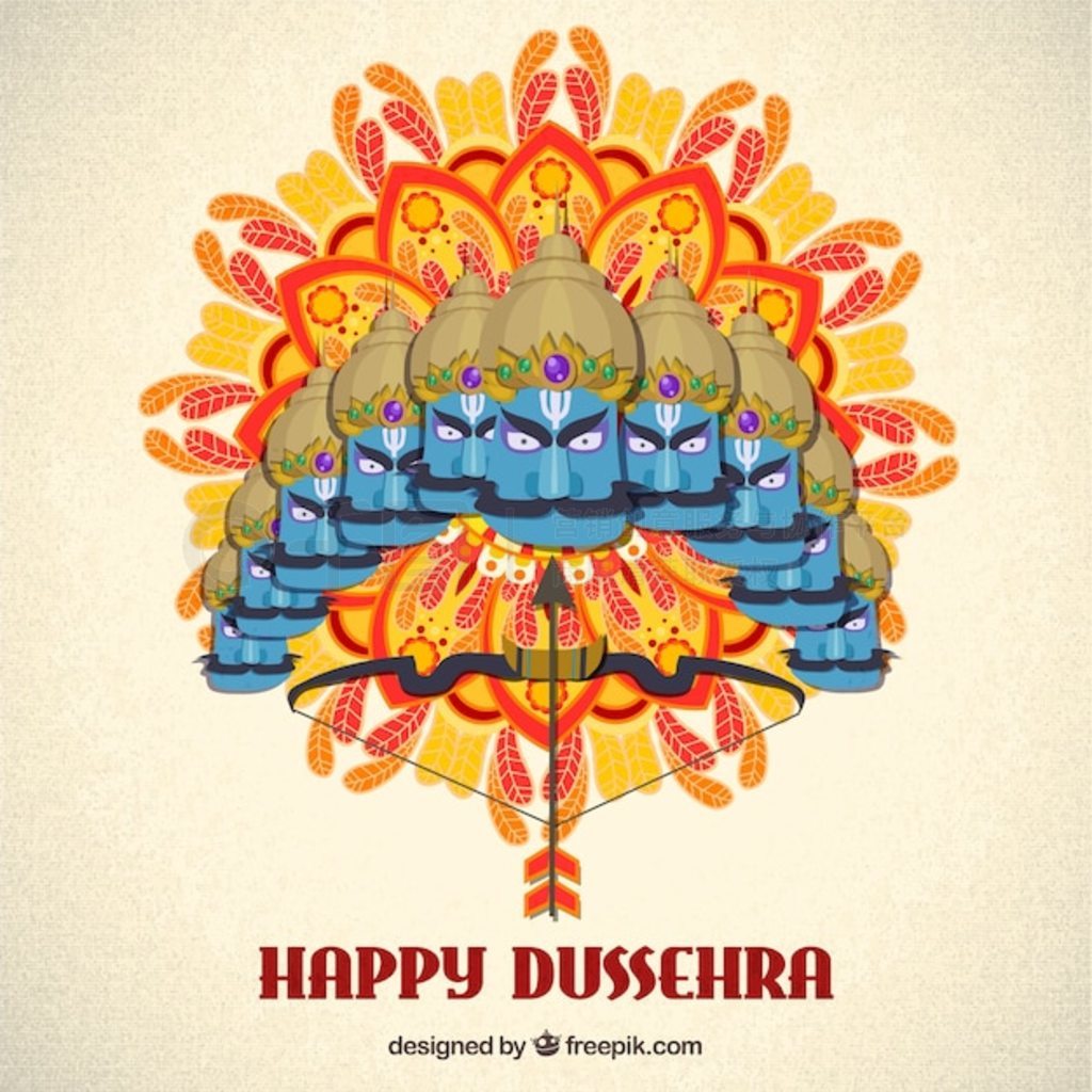 ֻ Dussehra ףͼ