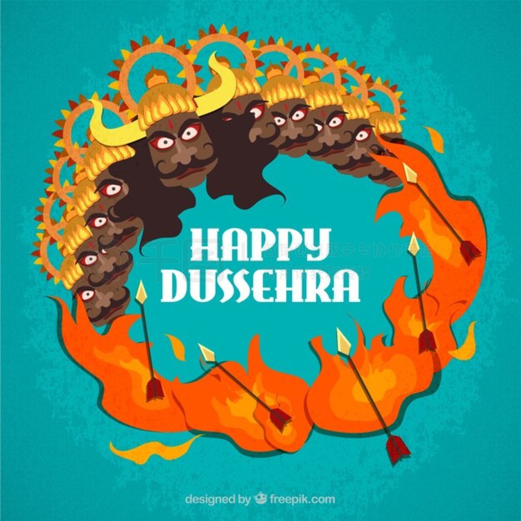 ֻ Dussehra ףͼ