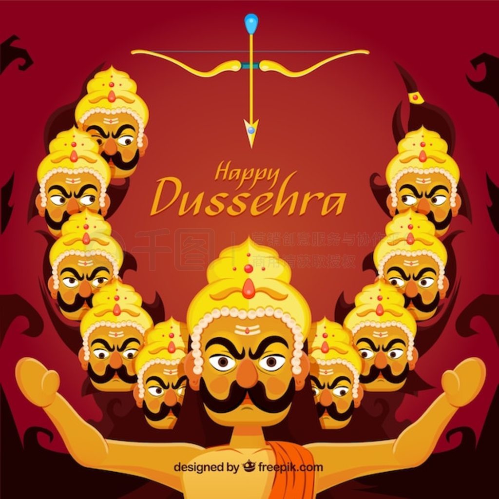 ƽƵĴͳ Dussehra 