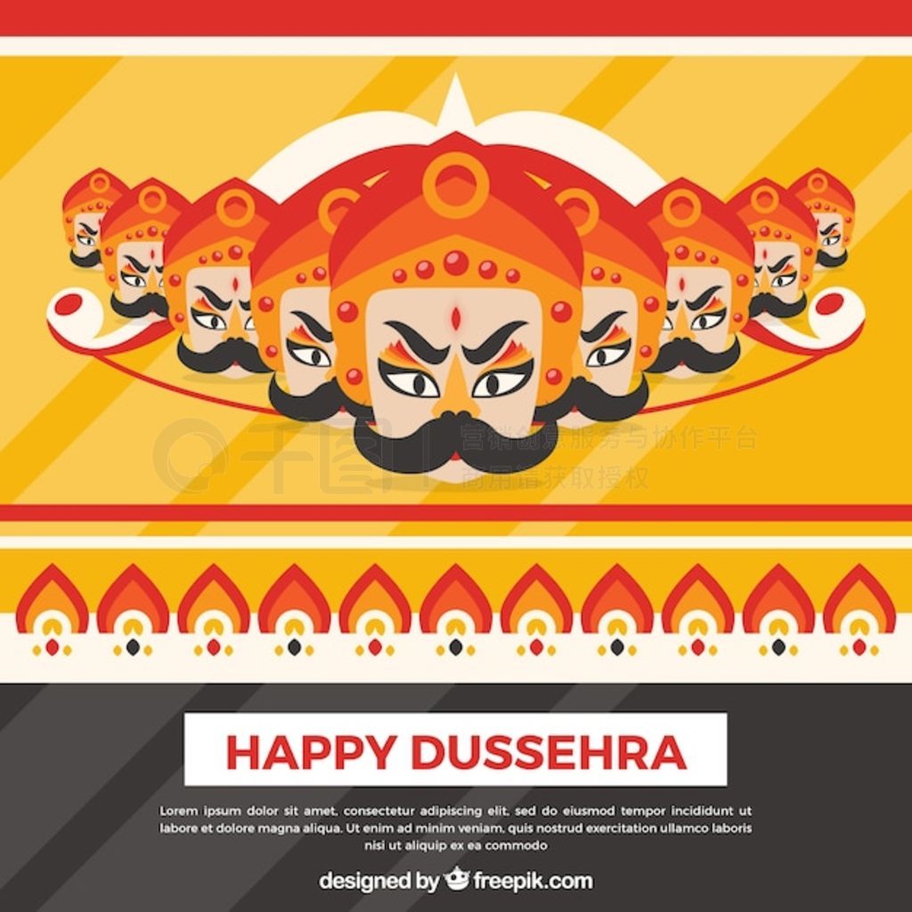 ƽƵĴͳ Dussehra 