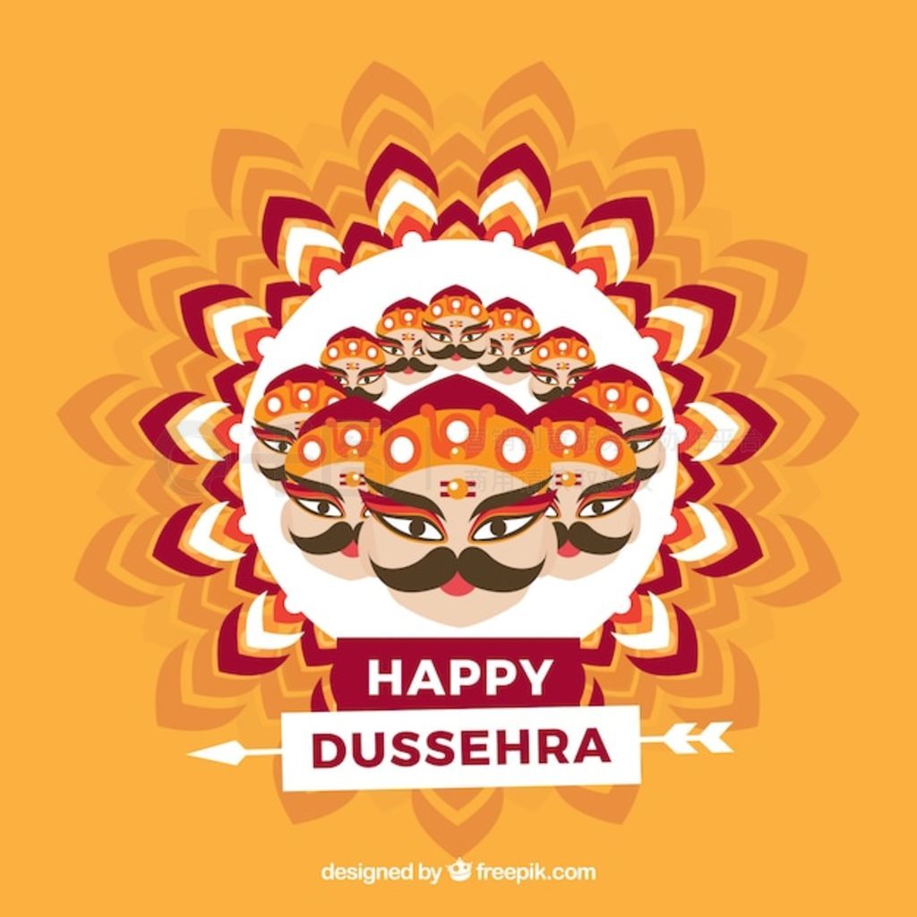 ƽƵĴͳ Dussehra 