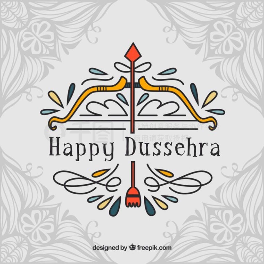 ֻ洫ͳ Dussehra 