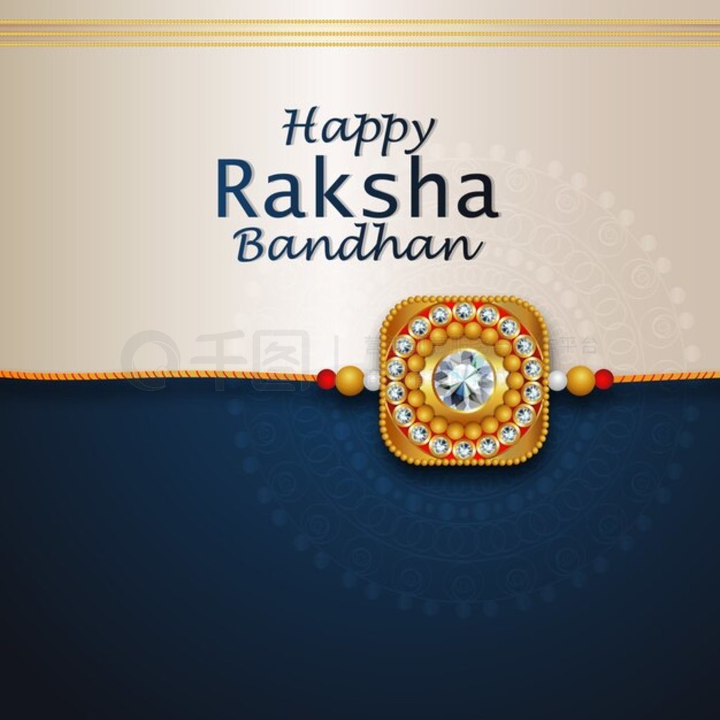 дⱳĿ Raksha Bandhan  Rakhi 